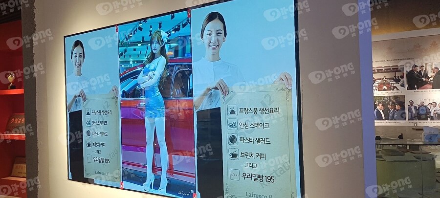 55寸柔性屏 55寸柔性屏