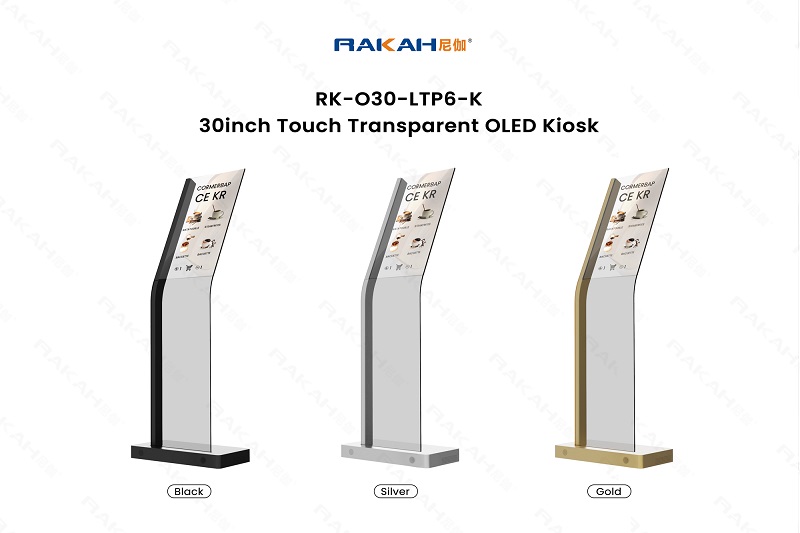 查詢機-色(1) - 副本.jpg