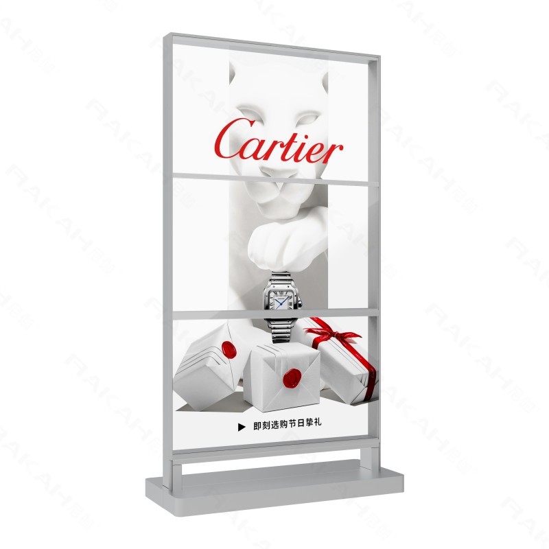 透明OLED模組拼接3*1